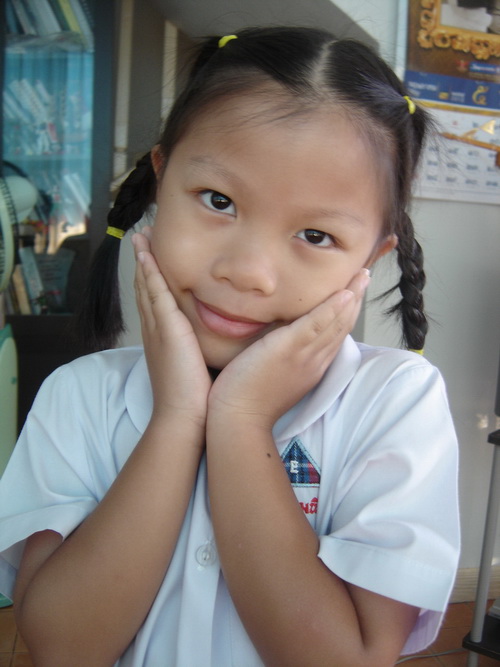 เปิดเทอมแล้ว เปิดเทอมแล้ว